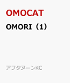 OMORI