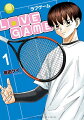 LoVE GAME